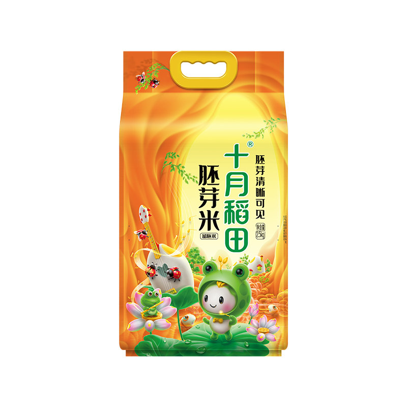 十月稻田胚芽米5斤东北大米