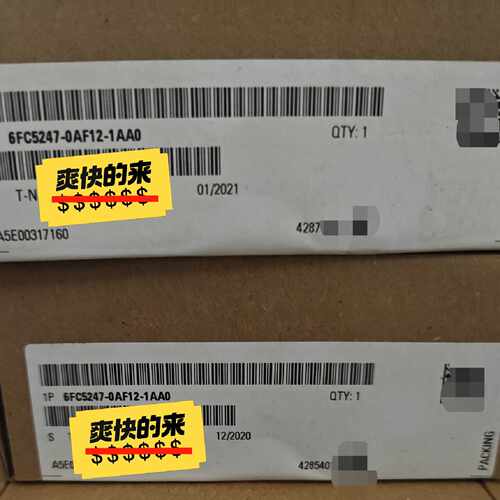 6FC5247-0AF12-1AA0全新原装未开封，实—议价