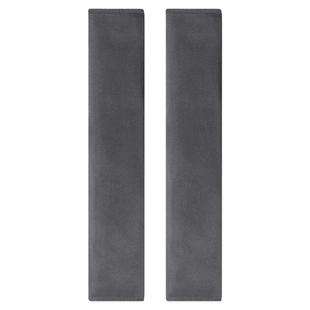 加长33cm婴儿绒汽车安全护肩套适用奔驰理想车用保险带装饰保护套