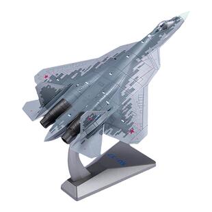 1:72 俄罗斯空军苏57隐形战斗机飞机模型SU57珠海航展合金纪念品
