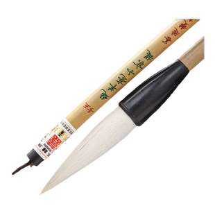 双喜 初学者毛笔套装画画上色专用国画水墨画书法入门学生成人善琏湖笔纯羊毫小京提斗笔