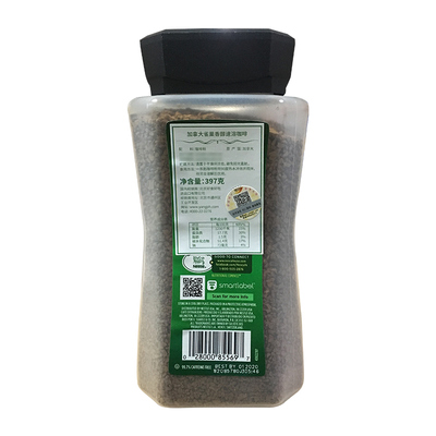 美国进口雀巢速溶纯黑咖啡粉