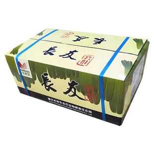 长友中号粽叶1箱50袋约2500片包粽子用真空袋装箬叶鹤峰特产