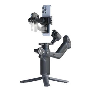 飞宇蝎子mini3稳定器正交三轴云台稳定器内置AI跟随智能手持云台
