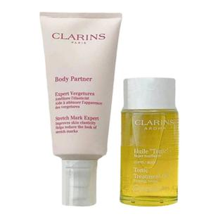 欧洲直邮娇韵诗孕妇妊娠纹身体护理套装修护淡纹油100ml+霜175ml