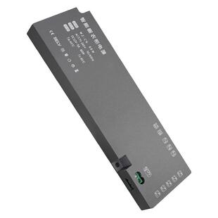 已接入米家APP蓝牙Mesh2.0橱柜一体智能变压器12V24V衣柜调光电源