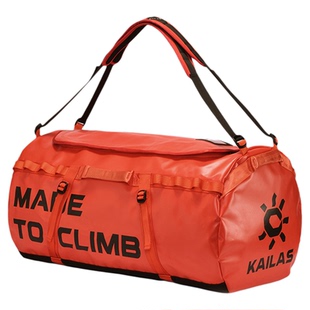 KAILAS凯乐石 羚羊(Antelope)150驮包大容量防水耐磨登山徒步包