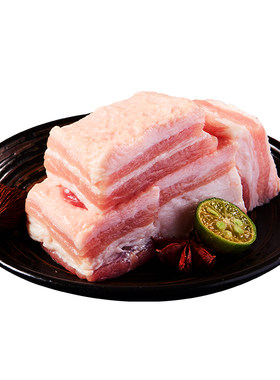 得利斯黑猪肉生鲜土猪肉1kg五花肉谷饲冷冻烧烤红烧肉跑山猪