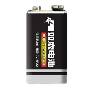 双鹿9v电池方块电池6F22方形碳性电池万用表万能表音响玩具麦克风遥控器体温枪9v叠层电池6lr61碱性九伏电池