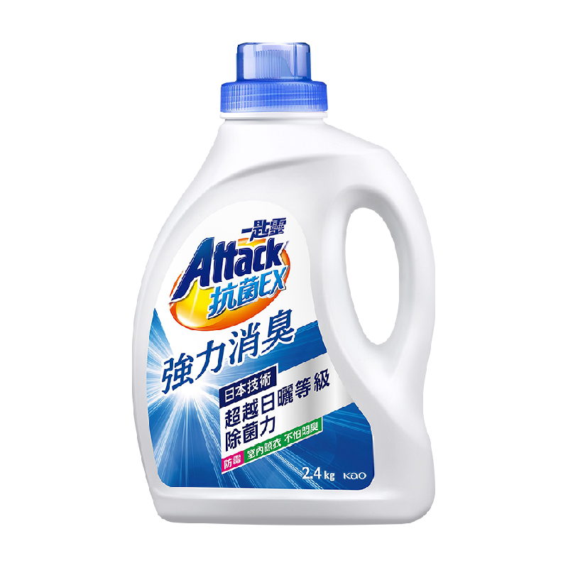 花王一匙灵超浓缩洗衣精