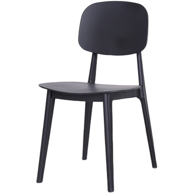 简约现代休闲塑料阳台户外餐椅