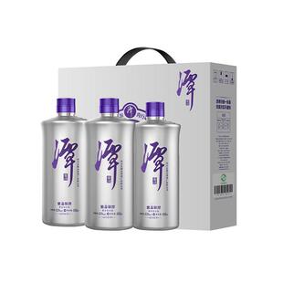 【原箱*9瓶】潭酒紫盖银潭酱香型白酒纯粮53度大曲坤沙含10年老酒