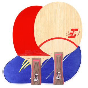 斯蒂卡STIGA斯帝卡乒乓球拍底板CL专业级CR直板直拍WRB横板横拍