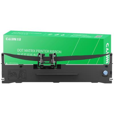 才进适用爱普生PLQ20K色带EPSON PLQ22KM PLQ30K LQ90KP针式打印机色带架S015339 20KM 22KCS 22KCSM芯DPK100