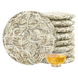 白毫银针白茶饼2018陈年头采毫香福建荒山纯芽老茶叶6饼共600克