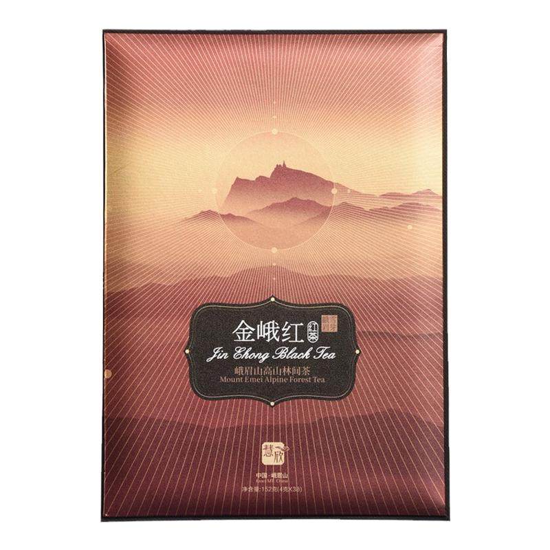 工夫红茶红茶峨眉雪芽