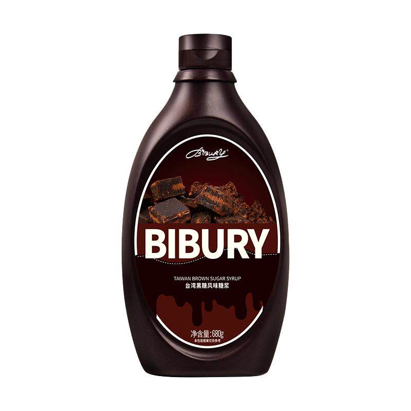 Bibury/拜伯里台湾黑糖桂圆风味糖浆680g装黑糖酱秋冬脏脏茶