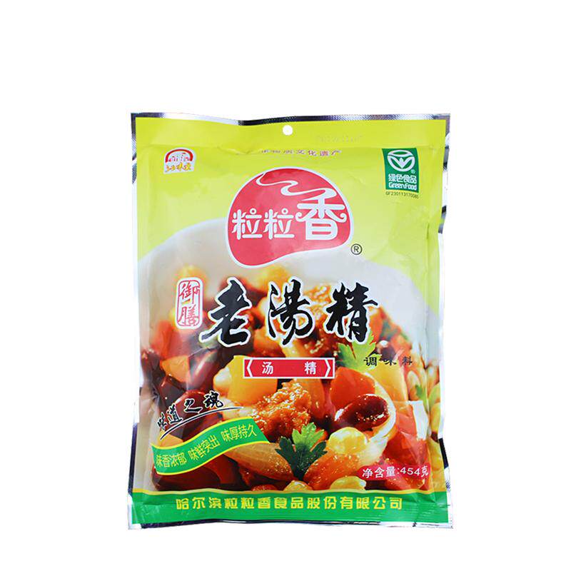 粒粒香老汤精骨粒鲜肉粒香增鲜调料高汤粉调馅火锅麻辣烫骨头汤底