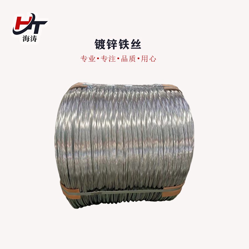 电镀锌铁丝6号热镀锌钢丝 8mm加粗冷拔铁丝 葡萄架蔬菜大棚架钢丝图片