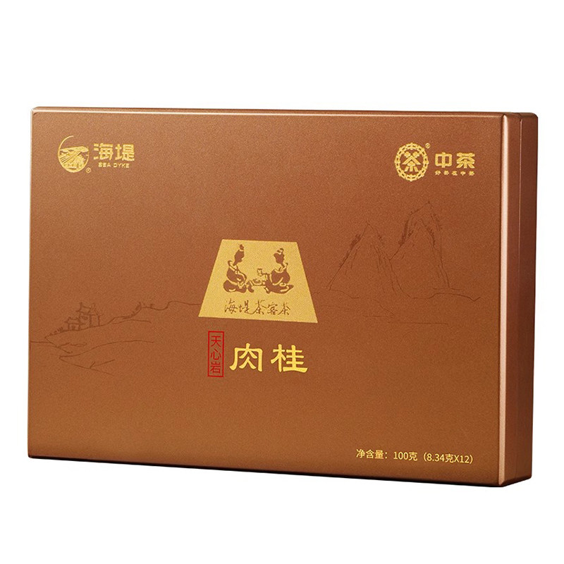 海堤茶叶肉桂茶客茶天心岩高端