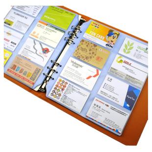 A4活页名片夹放信用卡的卡本专辑小卡册收藏册卡包大容量1000张会员卡卡片收集册名片本收纳本男女商务名片册