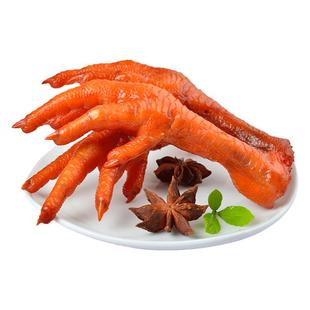 沟帮子青花瓷鸡爪厂家直发尹家即食香熏凤爪香辣一份包邮鸡肉零食