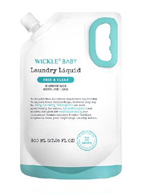 wickle婴幼儿酵素抑菌低泡洗衣液