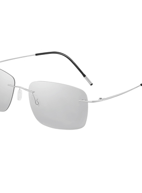 C大Shu变色方框日夜两用太阳眼镜