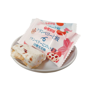 樱知谷浔樱雪花酥春节过年年货结婚婚庆零食小吃甜食甜点下午茶点