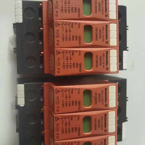 溢价-魏德米勒 VPU II 3R  PV  1000VDC  避