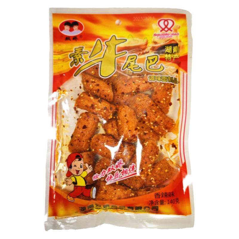 湖南特产牛尾巴童年辣条追剧零食袋装