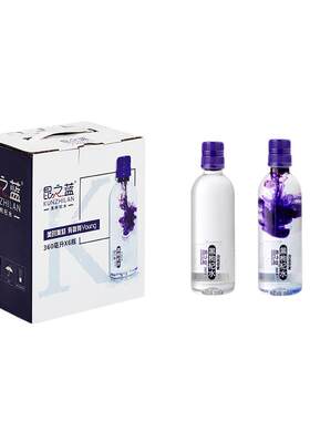 昆之蓝黑枸杞水含花青素碱性水