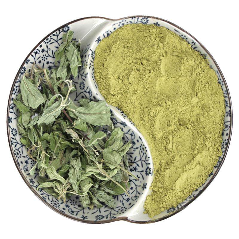 薄荷粉 食用干薄荷叶天然超细粉 可做面膜 中药材粉500克包邮