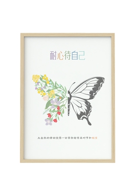 喷绘卡通人物减压实木海报装饰画
