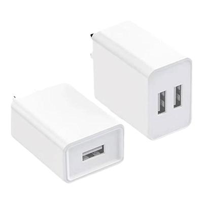 5V2A快充双口充电器数据线套装