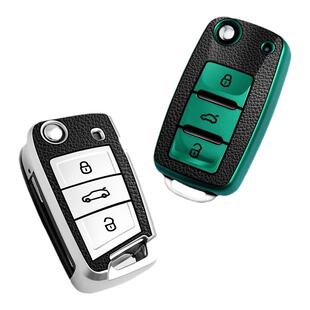 专用于大众车钥匙套速腾宝来途观探岳帕萨特捷达朗逸plus歌壳包扣