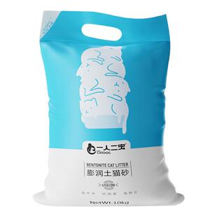 猫砂豆腐砂除臭无尘猫咪膨润土狗矿砂20公斤10斤40猫沙实惠装包邮