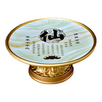 仙家供盘陶瓷仙字有求果盘家