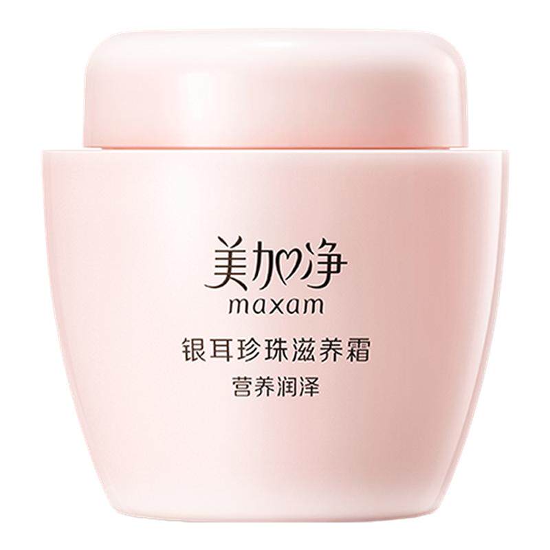 滴露衣物香氛消毒液婴儿专用家用洗衣服内衣内裤杀菌官方正品旗舰