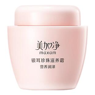 滴露衣物香氛消毒液婴儿专用家用洗衣服内衣内裤杀菌官方正品旗舰