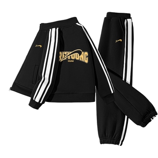 贵人鸟童装男童套装2026新款儿童冬季加绒运动服大童帅气外套冬装