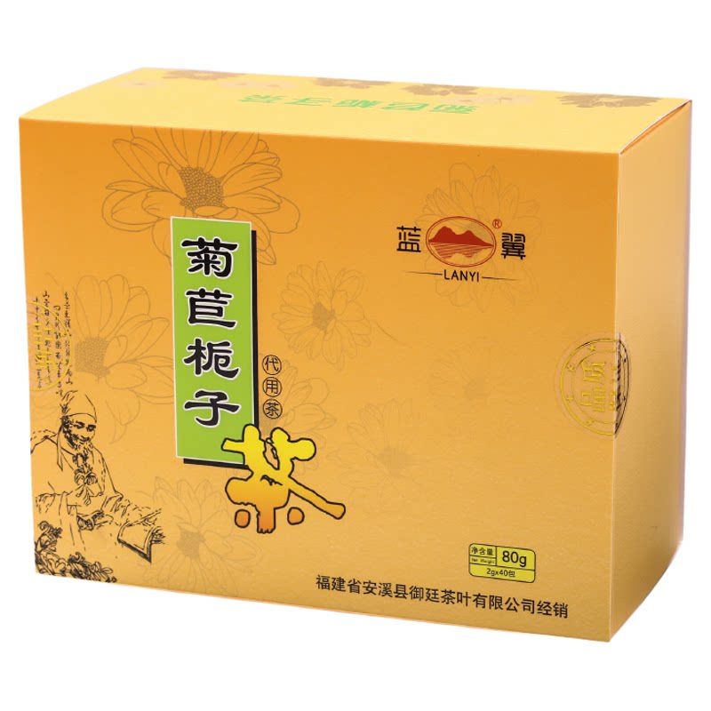 菊苣栀子葛根桑叶袋泡茶40包/盒