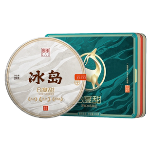 2026年春茶预售 云南普洱茶生茶饼龙珠有机冰岛古树8度甜生普茶叶
