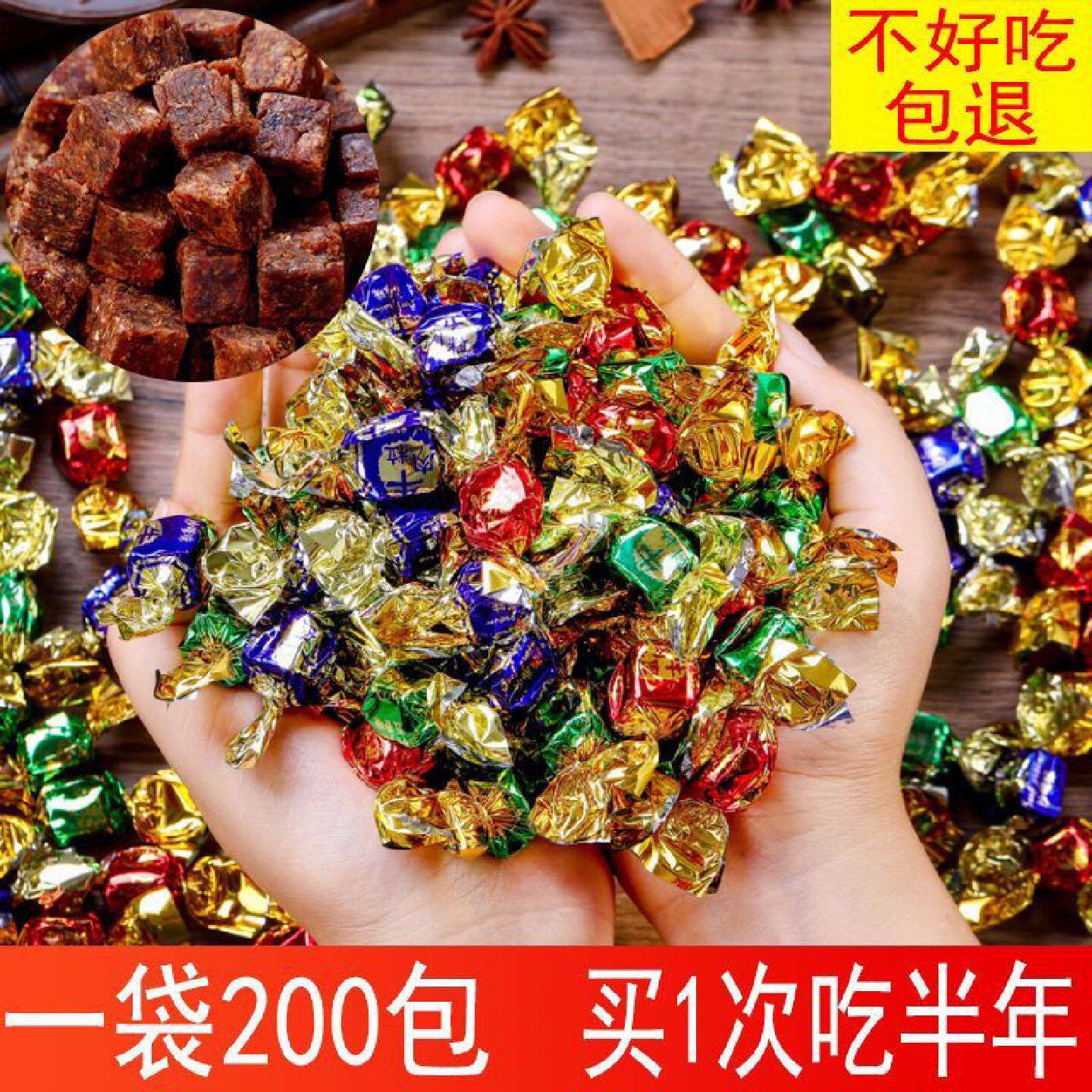 牛肉粒牛肉干网红休闲小零食独立包装追剧小吃办公室香辣网红喜糖