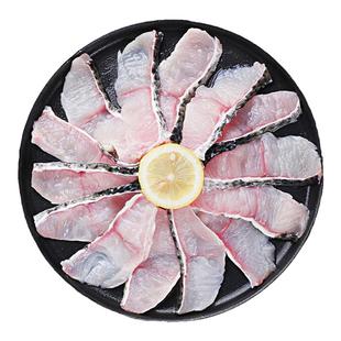 小霸龙免浆黑鱼片生新鲜活鱼现杀半成品火锅食材酸菜鱼商用批发