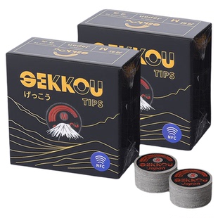 奥秘台球杆大头皮头多层月神小头斯诺克球杆月虹桌球杆枪头配件