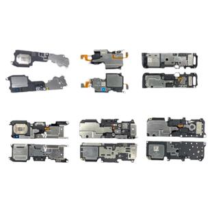 适用vivo Y7S Y9S S7 S7E X50 50Pro喇叭总成 扬声器响铃振铃外放