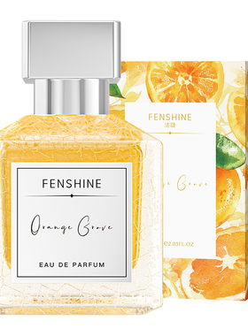 【清爽夏日】FENSHINE法颂 加州橘园女士香水 柑橘果香生日礼物