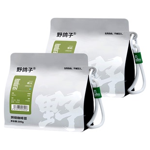 野鸽子洪都拉斯教父雪莉酒桶发酵阿拉比卡单品手冲精品咖啡豆冷萃