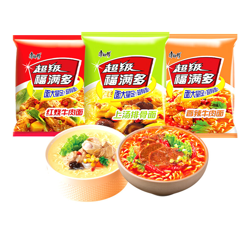 康师傅整箱方便面红烧牛肉泡面福满多上汤排骨学校速食充饥食品